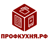 ПРОФКУХНЯ.РФ